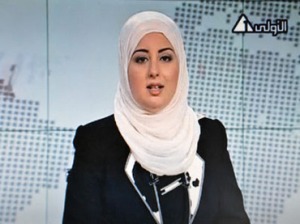 egyptian anchorwoman